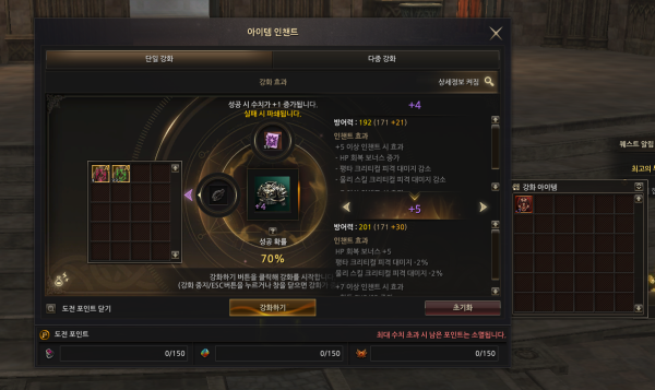 스크린샷 2026-08-18 213936.png