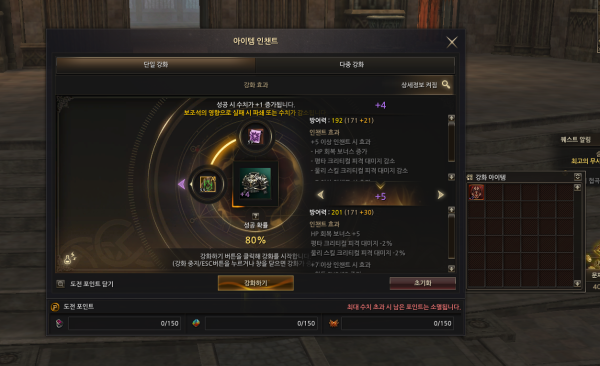 스크린샷 2026-08-18 213955.png