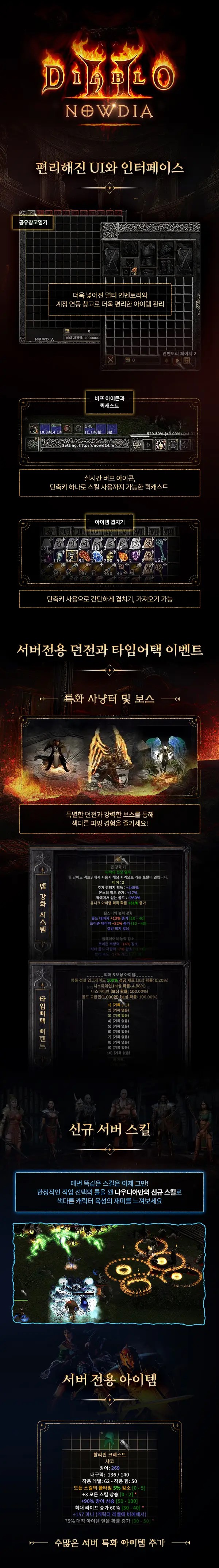 홍보.jpg