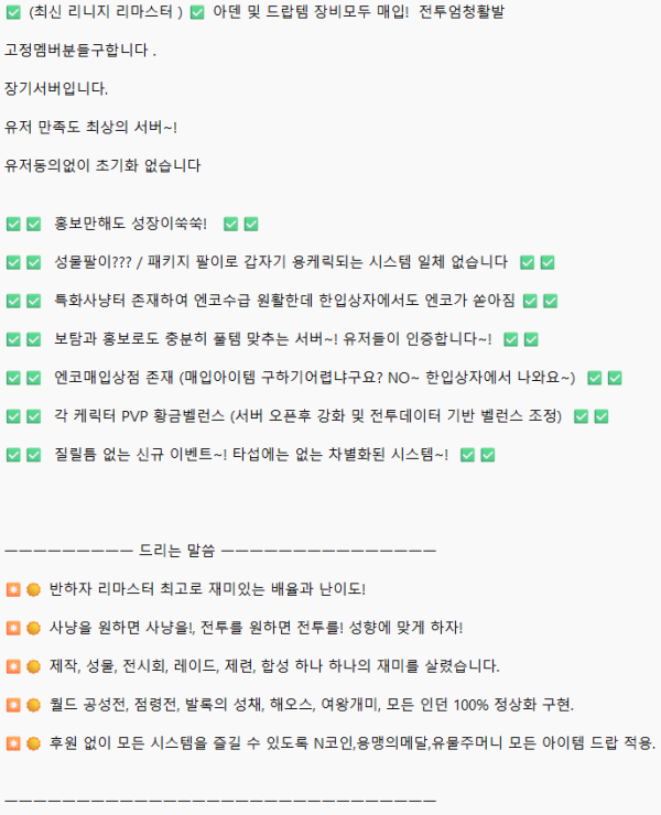 리마홍보.png