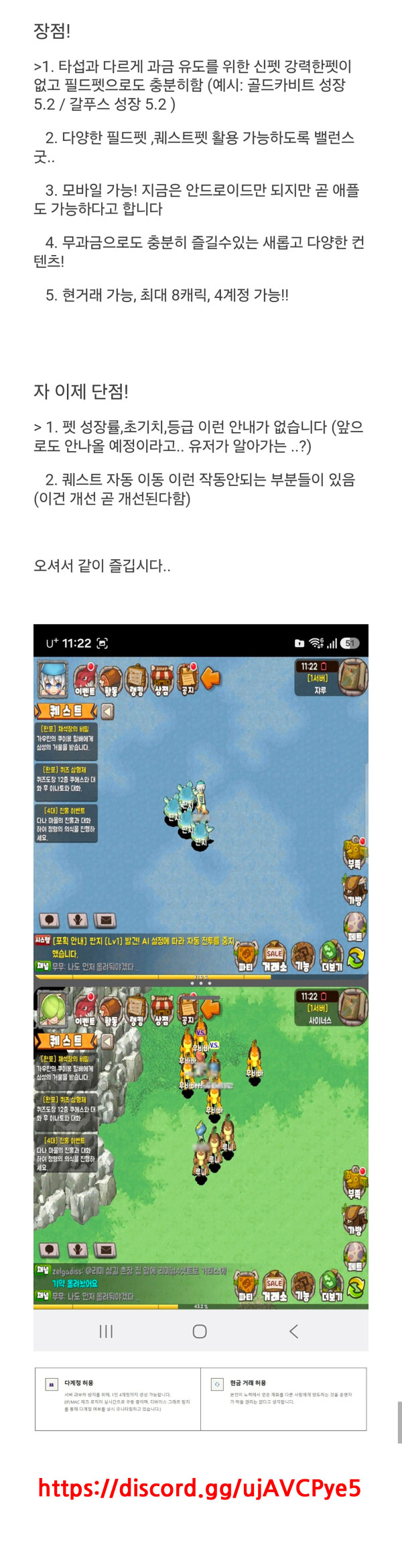 ㅍㅇㄴd.jpg