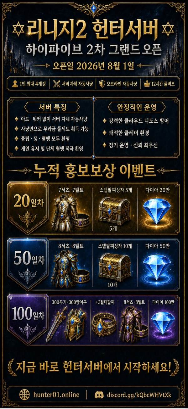 홍보.jpg