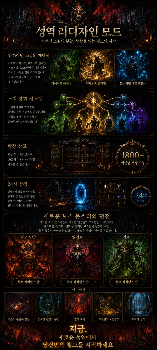 홍보물4 (1).jpg