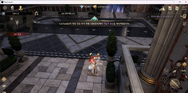 새로운 이벤7 .png