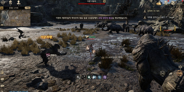 v2 사냥터.jpg