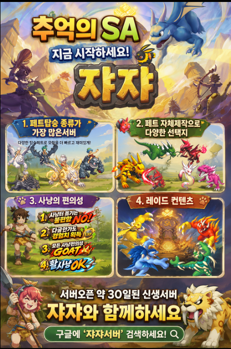 화면 캡처 2026-10-03 230055.png