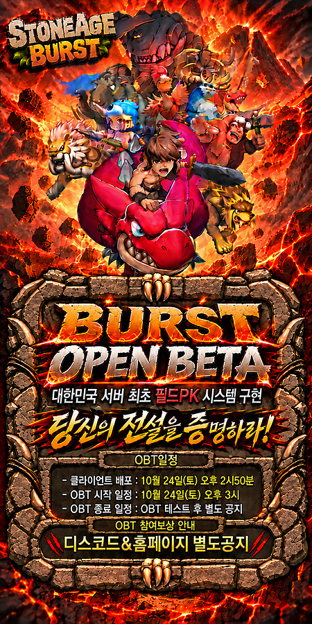 홍보.png