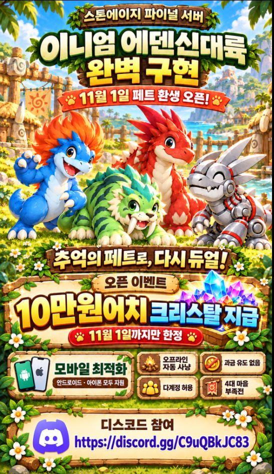 스크린샷 2026-10-22 103426.png