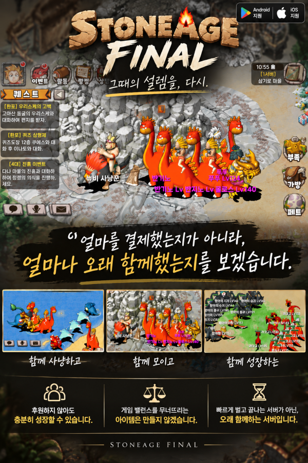 홍보배너.png