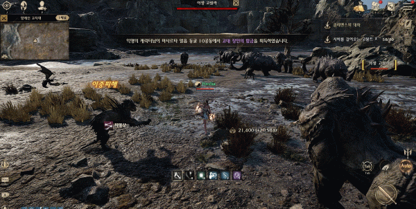 v2 v2 사냥터.gif