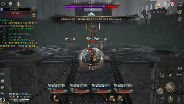 파티던전.PNG