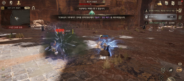 마스터.jpg