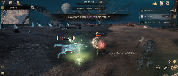 초선류 격전2.jpg