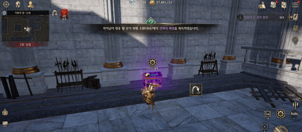 샷걸 시험의탑2.jpg