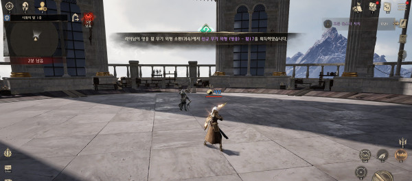 샤샷 시험의탑.jpg