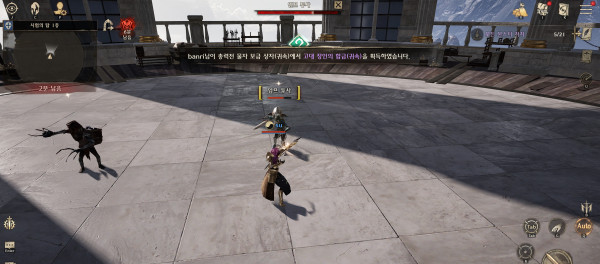 su 시험의탑.jpg