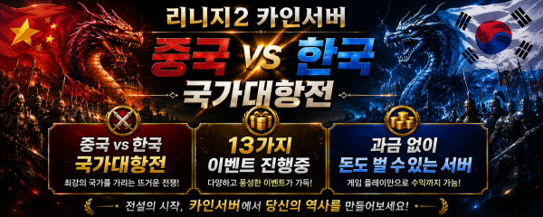 광고베너.png
