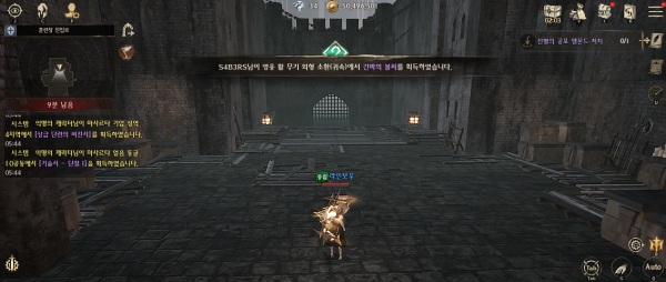 라인보우파던.PNG