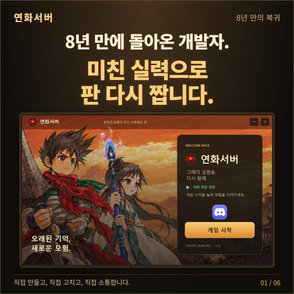 바람.png
