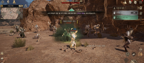 샷걸 3.jpg