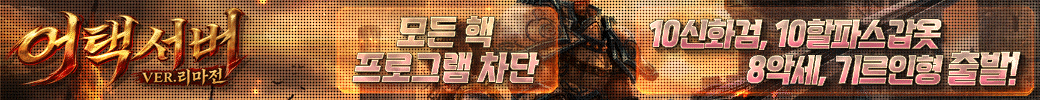 게시글 보기 하단1